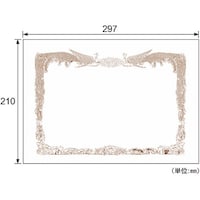 qTS@ghr`fn@܏g@`SR@biPVOr@PoiPOj