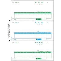 �q�T�S�@�g�h�r�`�f�n�@�x�X�g�v���C�X�Ł@�[�i���@�R�ʁ@�a�o�O�P�O�X�@�P���i�T�O�O���j