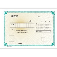 qTS@ghr`fn@̎؁@Qo@VWV@PiPOOj