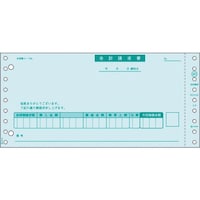 �q�T�S�@�g�h�r�`�f�n�@���v�������@�Q�o�@�f�a�S�W�R�@�P�o���i�S�O�O���j