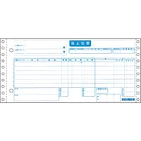 ヒサゴ HISAGO 家具統一伝票 6P BP1727 1箱(1000枚)