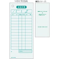 �q�T�S�@�g�h�r�`�f�n�@����v�[�^�F�㎿�i�����j�@�Q�O�R�T�d�@�P���i�Q�O�O�O���j