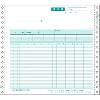 ヒサゴ HISAGO 請求書 2P