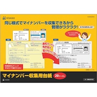 �q�T�S�@�g�h�r�`�f�n�@�}�C�i���o�[���W�p�䎆�@�l�m�n�o�O�O�P�@�P�o���i�Q�O���j