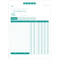 �q�T�S�@�g�h�r�`�f�n�@�䌩�Ϗ��@�f�a�W�W�S�@�P�o���i�T�O�O���j