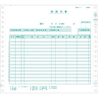 �q�T�S�@�g�h�r�`�f�n�@�������@�Q�o�@�f�a�U�Q�@�P�o���i�Q�O�O���j