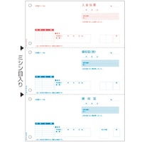 �q�T�S�@�g�h�r�`�f�n�@�x�X�g�v���C�X�Ł@�̎��؁@�R��