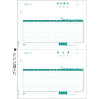 �q�T�S�@�g�h�r�`�f�n�@�x�X�g�v���C�X�Ł@�[�i���@�Q�ʁ@�a�o�O�P�O�T�@�P���i�T�O�O���j