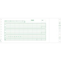 ヒサゴ HISAGO 給与封筒 3P GB846 1Pk(250枚)