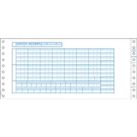 ヒサゴ HISAGO 給与封筒 3P SB911 1Pk(1000枚)