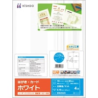 �q�T�S�@�g�h�r�`�f�n�@�͂����E�J�[�h�@�S�ʁ^�z���C�g�@�a�l�Q�O�Q�r�@�P�o���i�P�O�r�g�s�j