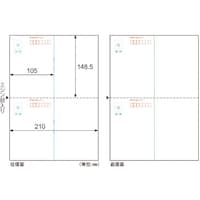 qTS@ghr`fn@͂iX֔ԍgtj@Qʁ@faPPOOm@PoiQOOrgsj