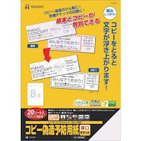 �q�T�S�@�g�h�r�`�f�n�@�R�s�[�U���\�h�p���@�����@�`�P�b�g�@�W��