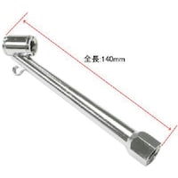 ���[���h�c�[���@�A�X�g���v���_�N�c�@�^�C���G�A�`���b�N