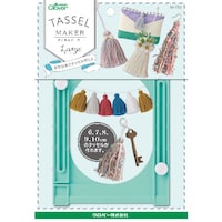 クロバー CLOVER タッセルメーカーラージ