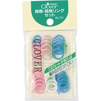 クロバー CLOVER 目数段数リングセット 55731 1個