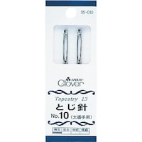 クロバー CLOVER とじ針No.10太番手用