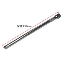 ワールドツール アストロプロダクツ 3/8DR エクステンションバーHEXヘッド250MM 2002000024299 1本