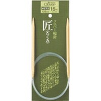クロバー CLOVER “匠”輪針 120cm 15号 50835 1個