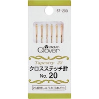 クロバー CLOVER クロスステッチ針 No.20