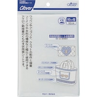 クロバー CLOVER CL熱接着両面シート