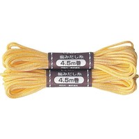 クロバー CLOVER あみだし糸 特太 55503 1Pk(2巻)