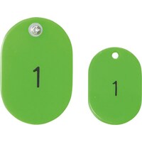 ヒカリ 光 親子札 若草 1ー50