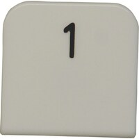 ヒカリ 光 親子札 白 1ー50