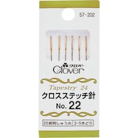 クロバー CLOVER クロスステッチ針 No.22 57202 1Pk(6本)