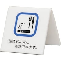 �q�J���@���@�T�C���v���[�g�@���T�C���@���M���^�o�R�i���ł��܂��@�t�o�U�U�Q�P�O�@�P��