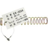 aCYƁ@v`jh@oSol@PDQ~PU~POQ