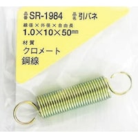 和気産業 WAKI 鉄引きバネ 1×10×50(1個入)