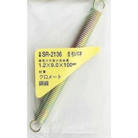 和気産業 WAKI 鉄引きバネ 1.2×9×100(1個入)