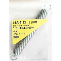 和気産業 WAKI 鉄引きバネ 1.2×10.5×90(1個入)