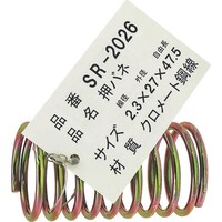 aCYƁ@v`jh@oSol@QDR~QV~SVDT