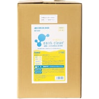 グリーンクロス グリーンクロス アースクリーン T041 20L 油処理洗浄剤 1129812003 1缶