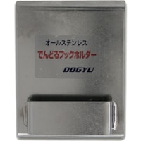 �y���Y�Ɓ@�c�n�f�x�t�@�ł�ǂ�t�b�N�z���_�[