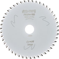 �A�C�E�b�h�@�h�v�n�n�c�@�`�b�v�\�[�@��H�̎d���@�|���J�E�e�q�o�p�@�P�Q�T�l�l