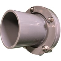 セキスイ エスロン DV継手 フランジ式掃除口65