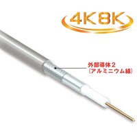 �i�`�o�o�x�@�i�`�o�o�x�@�����P�[�u���i�A���~�j�P�O�O�l��