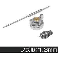 ���[���h�c�[���@�A�X�g���v���_�N�c�@�G�A�X�v���[�K���p�@�P�D�R�����m�Y���L�b�g