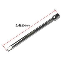 ワールドツール アストロプロダクツ 3/8DR エクステンションバーHEXヘッド200MM 2002000024282 1本