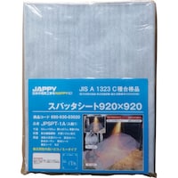 JAPPY JAPPY スパッタシート920×920