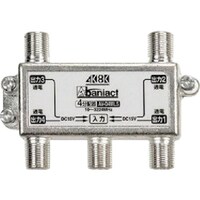 JAPPY Abaniact テレビ分配器 全端子通電仕様 4分配器 AVD4MLS00 1個