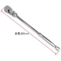 ���[���h�c�[���@�A�X�g���v���_�N�c�@�R�^�W�c�q�@�t���b�N�X���`�F�b�g�n���h���@�R�U�s