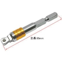 ���[���h�c�[���@�A�X�g���v���_�N�c�@�P�^�S�V�����N�@�P�^�S�c�q�@�E�H�u���\�P�b�g�A�_�v�^�[