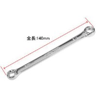 ワールドツール アストロプロダクツ E型ヘックスローブレンチ E10×E12