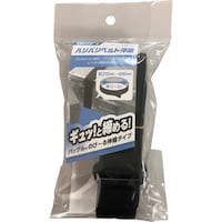 和気産業 WAKI バリバリベルト伸縮 BR057 30MMX1300MM