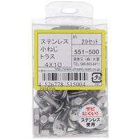 OHSATO OHSATO ステンレス小ねじセットトラスM4X10