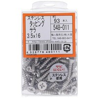 ngr`sn@ngr`sn@XeX^bsOMRDTwPU@TSWOPP@PiXR{j